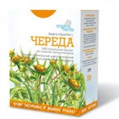 chereda-ot-allergii-2-5777909