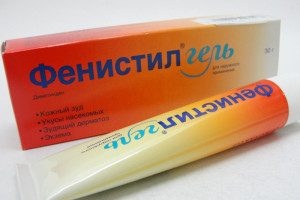 allergiya-na-espumizan-u-novorozhdennyh-1-e1453732176772-2671734