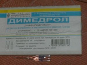 anafilakticheskij-shok2-300x225-9102707