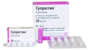 anafilakticheskiy-shok-pervaya-pomoshch3-300x170-8431189