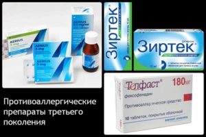 perekrestnaya-allergiya-3-300x200-6523726