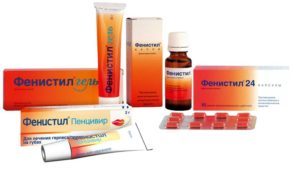 allergy-na-bumagu4-300x169-1000967