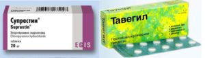 allergy-na-bumagu5-300x86-1259121